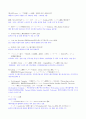 일본어자기소개서 2페이지