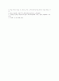 [의사전달][의상전달 의의][의사전달 요소][의사전달 과정][의사전달 장애][의사전달방법]의사전달의 의의, 의사전달의 기본요소, 의사전달의 과정과 의사전달의 장애 및 효과적인 의사전달방법 심층 분석 8페이지