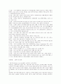[작곡가][유명 작곡가][중세(중세시대) 작곡가][근대(근대시대) 작곡가][현대(현대시대) 작곡가]중세(중세시대)의 대표적 작곡가와 근대(근대시대)의 대표적 작곡가 및 현대(현대시대)의 대표적 작곡가 심층 분석 5페이지
