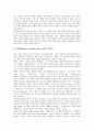 [작곡가][유명 작곡가][중세(중세시대) 작곡가][근대(근대시대) 작곡가][현대(현대시대) 작곡가]중세(중세시대)의 대표적 작곡가와 근대(근대시대)의 대표적 작곡가 및 현대(현대시대)의 대표적 작곡가 심층 분석 9페이지