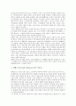 [작곡가][유명 작곡가][중세(중세시대) 작곡가][근대(근대시대) 작곡가][현대(현대시대) 작곡가]중세(중세시대)의 대표적 작곡가와 근대(근대시대)의 대표적 작곡가 및 현대(현대시대)의 대표적 작곡가 심층 분석 10페이지