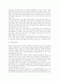 [북한][북한문화][북한주거환경][북한가전제품][북한대중교통][북한문학][북한영화][북한우표]북한의 주거환경, 북한의 가전제품, 북한의 대중교통, 북한의 문학, 북한의 영화, 북한의 우표에 관한 심층 분석 4페이지