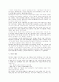 [북한][북한문화][북한주거환경][북한가전제품][북한대중교통][북한문학][북한영화][북한우표]북한의 주거환경, 북한의 가전제품, 북한의 대중교통, 북한의 문학, 북한의 영화, 북한의 우표에 관한 심층 분석 5페이지