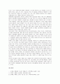 [박태원][박태원 소설관][박태원 소설기법][박태원 소설 두 좌표][박태원 소설의 도시인식]박태원의 출생과 생애, 박태원의 소설관과 소설기법, 박태원 소설의 두 좌표, 박태원 소설에서의 도시인식에 관한 분석 9페이지
