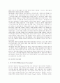 [알고리즘][객체관리모듈][문자인식]알고리즘의 조건, 객체관리모듈 알고리즘, 문자인식 알고리즘, 단어이동텍스트워터마킹 알고리즘, 압축 알고리즘, 셀기반의 셀추출 알고리즘, 제안한 모양분해 알고리즘 분석 7페이지