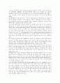 [아랍 문화][사우디아라비아][예멘][쿠웨이트][레바논][시리아][요르단]아랍의 문화, 사우디아라비아, 예멘, 쿠웨이트, 레바논, 시리아, 요르단 분석(아랍, 사우디아라비아, 예멘, 쿠웨이트, 레바논,시리아,요르단) 6페이지