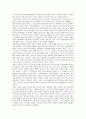 [제자백가사상]제자백가사상의 탄생 배경과 제자백가 유가사상과 도가사상, 제자백가 묵가사상과 법가사상, 제자백가 명가사상과 종횡가사상, 제자백가 음양가사상과 잡가사상, 제자백가 농가사상과 병가사상 분석 5페이지