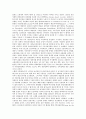 [코포라티즘][코포라티즘이론]코포라티즘의 개념과 분류, 코포라티즘의 이론, 코포라티즘의 전환과 주요 조건과 성격, 서유럽 사회코포라티즘의 전환(네덜란드, 독일, 스웨덴, 노르웨이를 중심으로) 분석 9페이지