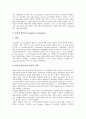 [프랑크왕국][중프랑크왕국][동프랑크왕국][서프랑크왕국]프랑크왕국, 중프랑크왕국(Middle Frankish Empire), 동프랑크왕국(East Frankish Empire), 서프랑크왕국(West Frankish Empire) 분석 3페이지
