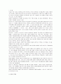 [자원봉사론D형]청소년문제의 해결을 위한 자원봉사 활용의 구체적 전략 제시 2페이지