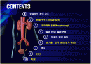 방광암 bladder cancer 2페이지