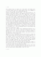 [프랑스연극과영화]오늘날 프랑스의 텔레비전 방송사와 영화산업 사이의 관계 2페이지