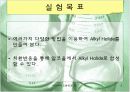 알코올에서 할로겐화 알칸으로의 전환 3페이지