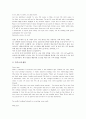 [편지][편지쓰기][편지쓰기예문][영어편지][영어 편지쓰기 예문][은사님께 편지쓰기 예문][학기초 학부형께 보내는 편지 예문]영어 편지쓰기 예문과 은사님께 편지쓰기 예문 및 학기초 학부형께 보내는 편지 예문 2페이지