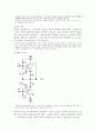 opamp 출력 증폭 2페이지
