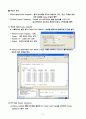 pspice 강의 자료 11페이지