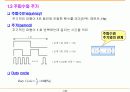 전자부품 회로설계 기초 6페이지