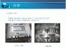 현장실습 발표자료 8페이지
