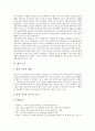 [가구][가구의 의의][가구의 분류][가구의 조건][가구의 형성][가구의 발달][한국 가구의 역사][한식 가구]가구의 의의, 가구의 분류, 가구의 조건, 가구의 형성과 발달, 한국 가구의 역사, 한식 가구 심층 분석 10페이지