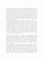 [제암리학살사건][난징대학살사건][제주43학살사건][315마산학살사건][광주518학살사건][학살사건][학살]제암리학살사건, 난징대학살사건, 제주43학살사건, 315마산학살사건, 광주518학살사건 심층 분석 7페이지
