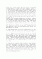 [제암리학살사건][난징대학살사건][제주43학살사건][315마산학살사건][광주518학살사건][학살사건][학살]제암리학살사건, 난징대학살사건, 제주43학살사건, 315마산학살사건, 광주518학살사건 심층 분석 8페이지