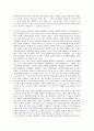 [제암리학살사건][난징대학살사건][제주43학살사건][315마산학살사건][광주518학살사건][학살사건][학살]제암리학살사건, 난징대학살사건, 제주43학살사건, 315마산학살사건, 광주518학살사건 심층 분석 9페이지