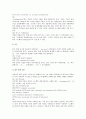 [FTP][FTP명령어][FTP사이트][FTP파일][FTP사용]FTP의 개념, FTP의 기본 명령어, 익명의 FTP사이트, FTP의 파일 형태, FTP의 파일받기와 파일업로드, FTP 사용시 주의사항에 관한 분석(FTP, FTP명령어) 3페이지