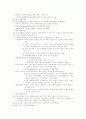 NICU 신생아중환자실 케이스 SGA (재태기간에비해저체중아), IUGR(자궁내발육지연), Oligohydroamniosis(양수과소증), Placenta previa(전치태반) 5페이지