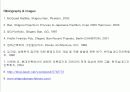 [건축][친환경]Japan Pavillion, Expo 2000 Hannover / Shigeru Ban 14페이지