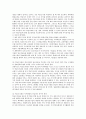 디지털자료실(전자도서관)의 필요성과 디지털자료실(전자도서관)의 추진방법, 구축원칙, 운영계획 및 디지털자료실(전자도서관)의 문제점 그리고 향후 디지털자료실(전자도서관)의 개선 과제 분석 5페이지
