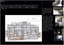 [건축]공간사옥-김수근 5페이지