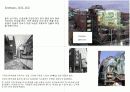 [건축]공간사옥-김수근 9페이지