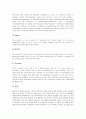 주한미군지위협정(한미행정협정, SOFA)의 불평등성, 주한미군지위협정(한미행정협정, SOFA)개정필요성, 주한미군지위협정(한미행정협정, SOFA)의 문제점, 주한미군지위협정(한미행정협정, SOFA)의 개정 방향(사례) 12페이지