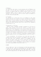 주한미군지위협정(한미행정협정, SOFA)의 불평등성, 주한미군지위협정(한미행정협정, SOFA)개정필요성, 주한미군지위협정(한미행정협정, SOFA)의 문제점, 주한미군지위협정(한미행정협정, SOFA)의 개정 방향(사례) 16페이지