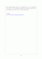 사회복지법제-의료보험의 민영화  23페이지