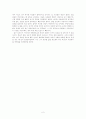 [글쓰기 기초] 모순의 종교, 만들어진 신을 읽고 2페이지