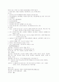 정상분만 case 7페이지