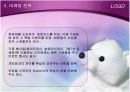 카페 창업획서 9페이지