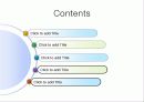 PPT(파워포인트) 다이어그램 및 목차 3페이지