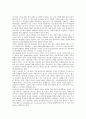 [기상현상][기상][기단][전선][기온역전][꽃샘추위][황사][장마]기상현상과 기단 및 전선, 기상현상과 기온역전, 기상현상과 꽃샘추위, 기상현상과 황사, 기상현상과 장마, 기상현상과 태풍, 기상현상과 대설 분석 3페이지