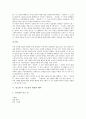 [김소월 시][산유화][진달래꽃][접동새][풀따기]김소월 시 산유화의 내용과 해석, 김소월 시 진달래꽃의 내용과 해석, 김소월 시 접동새 내용과 해석, 김소월 시 가는길 내용과 해석, 김소월 시 풀따기 내용과 해석 8페이지