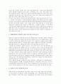 [철][철기][철기시대][철 기원][철 제조][철기의 보급][철기시대의 주거지][철기시대의 토기][철기시대의 미술]철의 기원과 제조, 철기의 보급, 철기시대의 주거지, 철기시대의 토기, 철기시대의 미술(철, 철기시대) 9페이지