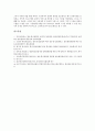 [방송통신융합규제정책]외국의 방송통신융합규제정책 사례로 본 방송통신융합규제의 모델, 방송통신융합규제의 원리변화, 방송통신융합의 현실과 규제정책의 난맥상, 향후 방송통신융합규제정책의 방향과 한계 분석 24페이지
