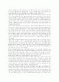[현대문학강독]신소설 이광수의 무정과 이인직의 혈의 누 줄거리 및 작가의 개화의식 4페이지