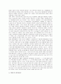 [경부고속철도사업]경부고속철도사업의 중요성, 경부고속철도사업의 이론적 배경, 경부고속철도사업의 정책 혼란, 경부고속철도사업의 수행환경 변화, 경부고속철도사업의 문제 노선 구간에 대한 대책 분석 7페이지