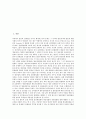 [방송위원회][방송위원회 문제제기][외국 방송위원회 사례][방송위원회 개선방안]방송위원회의 실태와 방송위원회에 대한 문제제기 및 외국의 방송위원회 사례를 통해 본 향후 방송위원회의 개선방안 심층 분석 2페이지