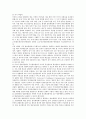 [방송위원회][방송위원회 문제제기][외국 방송위원회 사례][방송위원회 개선방안]방송위원회의 실태와 방송위원회에 대한 문제제기 및 외국의 방송위원회 사례를 통해 본 향후 방송위원회의 개선방안 심층 분석 10페이지
