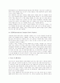 [바코드][바코드 특징][바코드 종류][바코드 분류][바코드 해독원리][바코드 활성화][바코드 개선 과제]바코드의 정의, 바코드의 특징과 종류, 바코드의 분류와 해독원리, 바코드의 활성화와 개선 과제 분석 9페이지