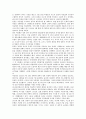 [여운형][여운형의 성장환경][여운형의 결혼][여운형의 학력][여운형의 주요활동][여운형에 대한 평가]여운형의 성장환경, 여운형의 결혼, 여운형의 학력, 여운형의 주요활동, 여운형에 대한 평가 분석 5페이지