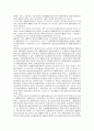 [육당 최남선][기미독립선언서][계몽운동][선구자적 관점][친일론적 관점]육당 최남선의 생애, 육당 최남선의 기미독립선언서, 육당 최남선의 계몽운동, 육당 최남선의 선구자적 관점, 육당 최남선의 친일론적 관점 4페이지